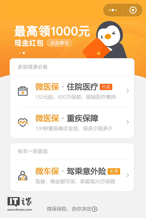 钱包助记词词库_下载TP钱包只需要记住助记词吗_钱包助记词会不会重复