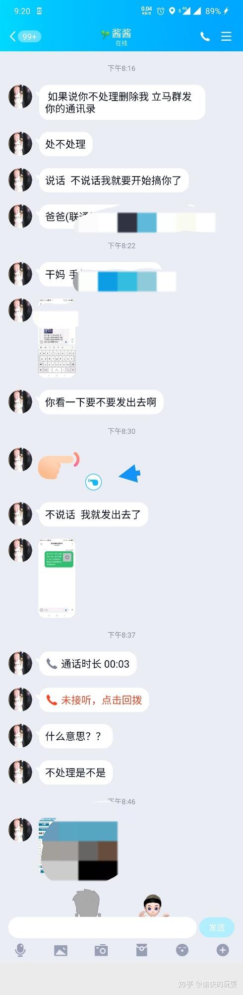 telegreat中文版下_teleg中文版下载_telegraem中文版下载