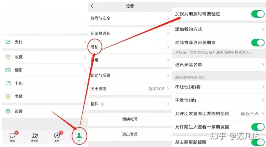 telegram 自动删除-自动删除消息，telegram让