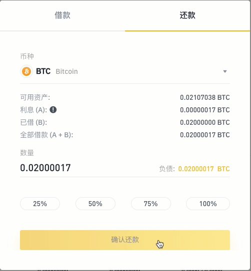 imtoken钱包交易哈希查询_钱包哈希值_通过交易哈希值查询到账情况