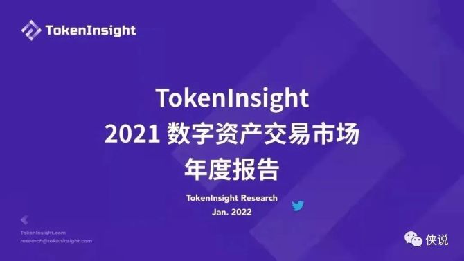 imtoken中文版-中文版imtoken，数字资产安全可靠