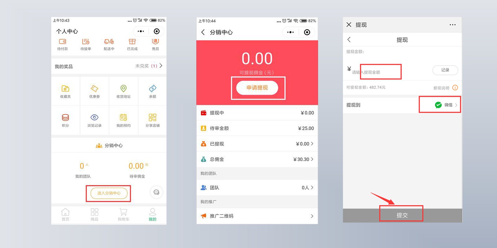 提现至支付宝是什么意思_imtoken钱包提现到支付宝_提宝支付是什么意思