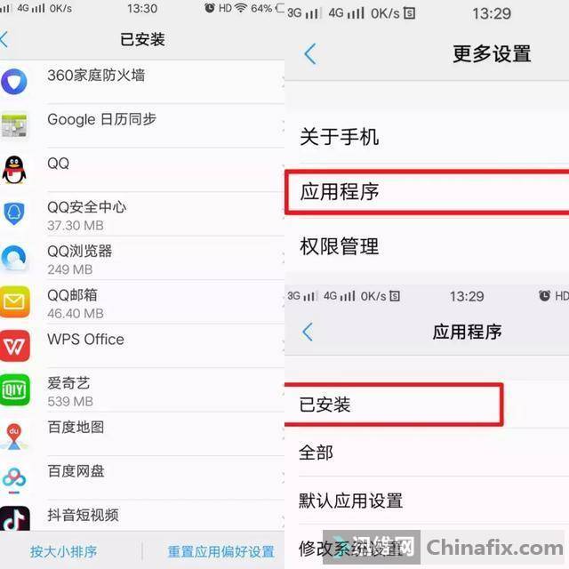 打开49图库免费资料_imtoken为什么打不开_打开我的历史记录