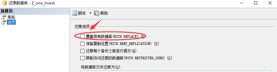 密码设置要求特殊字符_imtoken密码设置要求_密码设置要求特殊字是什么