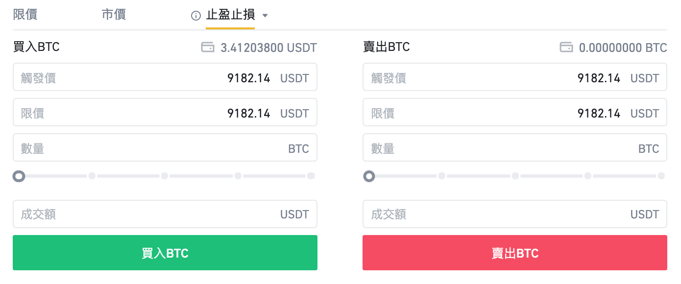 imtoken提到币安_imtoken提币到交易所_提币到imtoken要多久