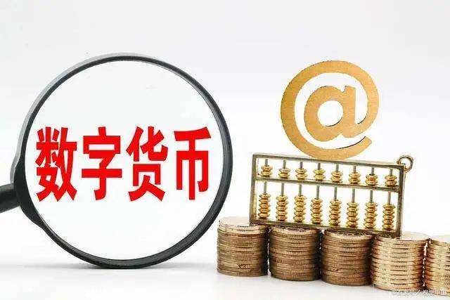 imtoken限制中国境内_国内限制出境_限制境外输入