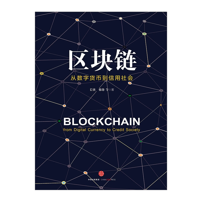 imtoken是哪个国家的_imtoken怎么玩_imtoken离线钱包