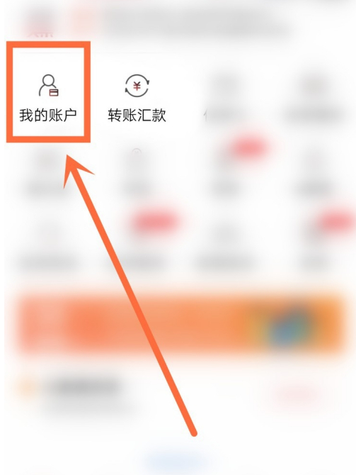 imtoken交易记录怎么删除_imtoken删除了怎么找回_imtoken的转账记录删除