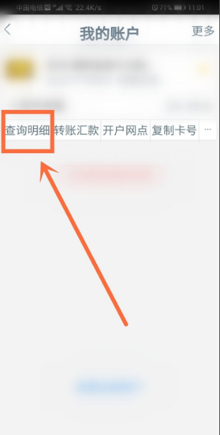 imtoken删除了怎么找回_imtoken交易记录怎么删除_imtoken的转账记录删除