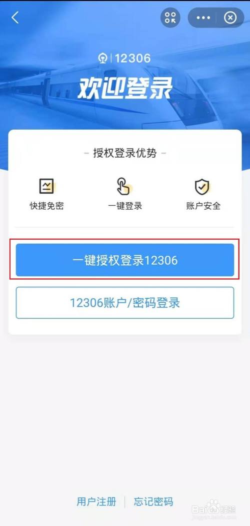 钱包添加桌面_tp钱包电脑版怎么添加bsc_钱包怎么添加