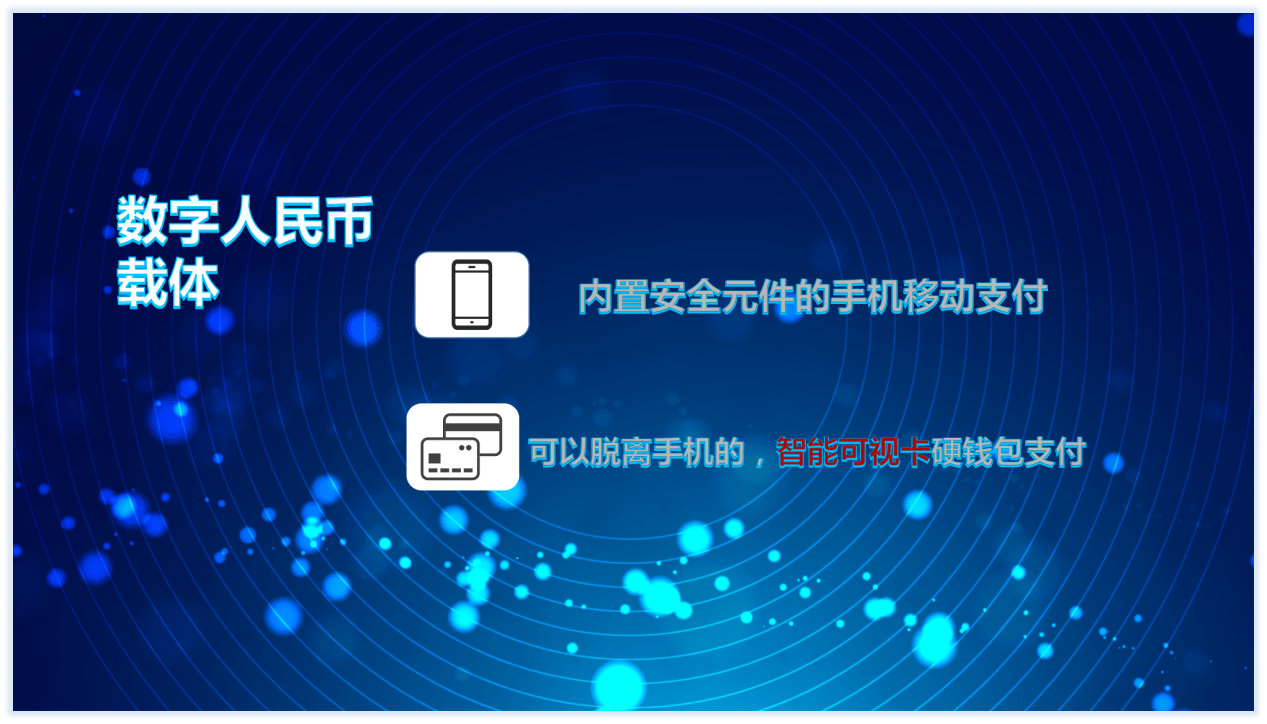 钱包币怎么买_钱包薄饼_tp钱包薄饼买币教程