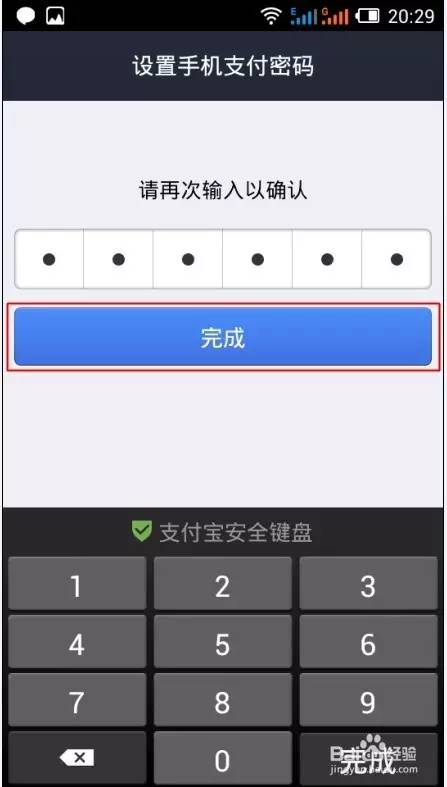 钱包app怎么使用_钱包ui_imtoken钱包操作流程详