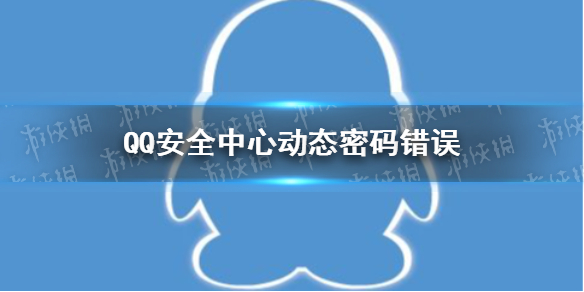 密码交易次数超限怎么办_密码交易平台_imtoken交易密码