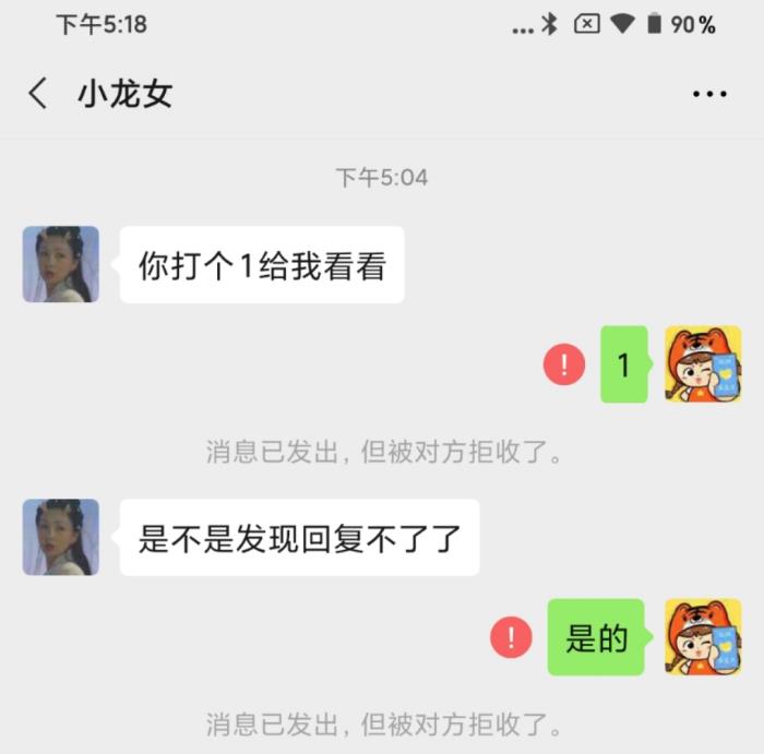 telegram 删除_删除telegram联系人_删除telegram数据