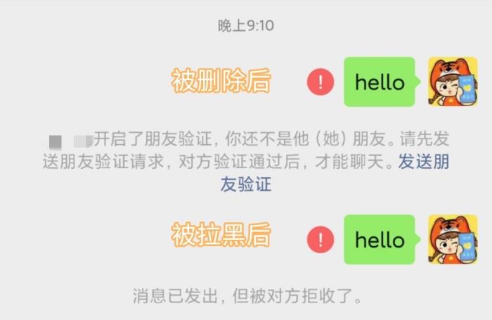 删除telegram联系人_删除telegram数据_telegram 删除