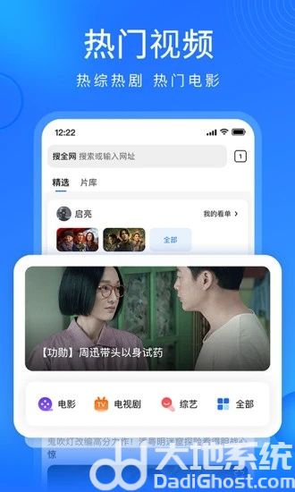 telegreat怎么下载_下载telegreat违法吗_下载telegreat表情