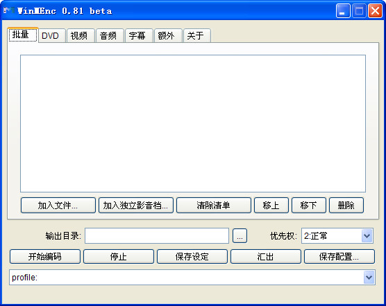 telegram怎么发视频_telegram怎么发视频_telegram怎么发视频