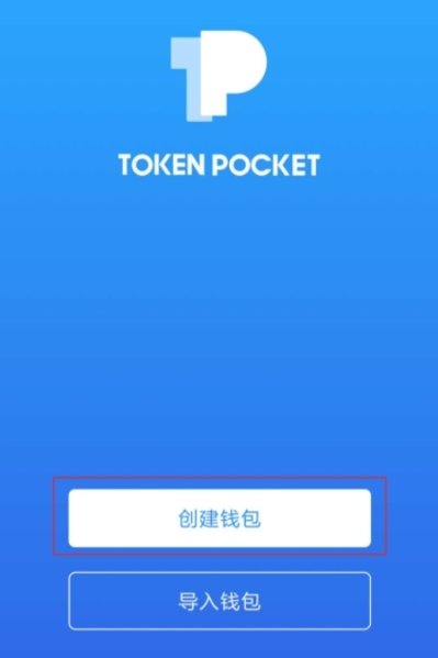 tpay钱包下载_tp钱包下载不了_钱包下载app