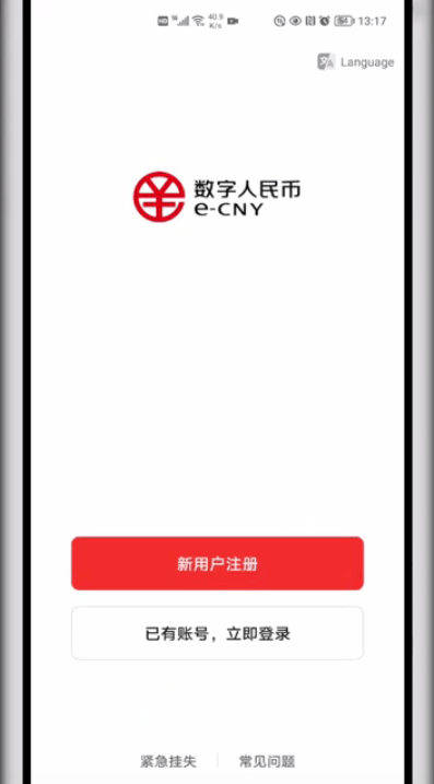 imtoken的币转到币安_怎么转币到imtoken_imtoken钱包转币要多久