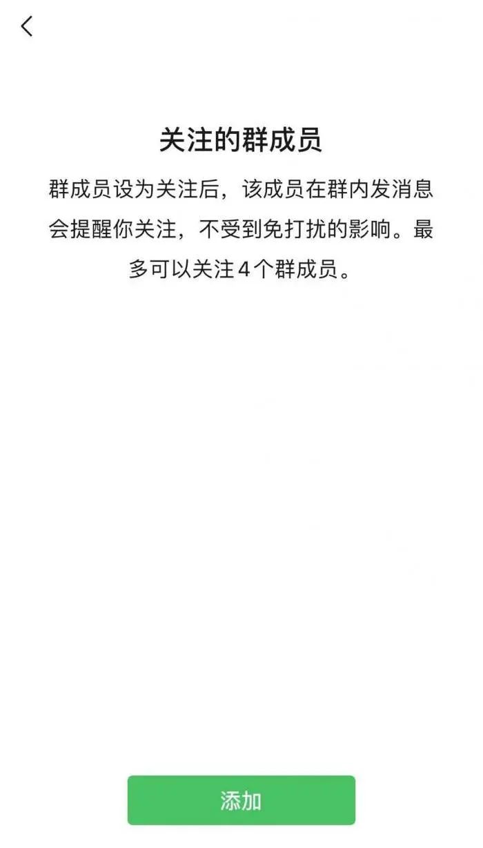 telegram怎么关注置顶_置顶关注是什么意思_置顶关注怎么操作的