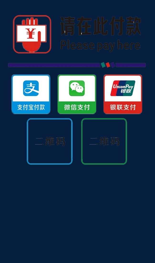 im钱包2.0_钱包折叠屏_钱包app