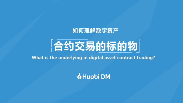 授权管理app_imtoken授权_imtoken授权管理教程