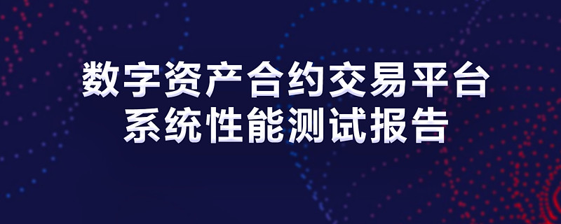 imtoken授权_imtoken授权管理教程_授权管理app