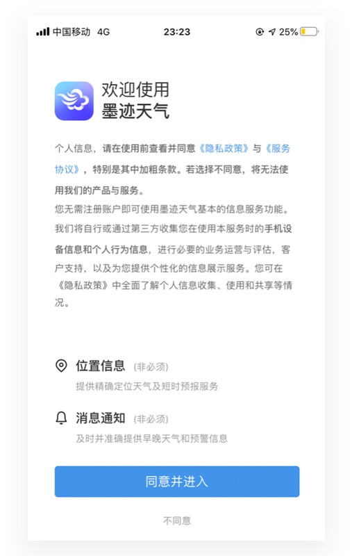 怎么玩转telegram-资深电信行业从业者，我一直在寻找更