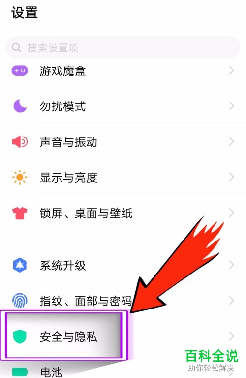 设置telegram可看_telegram 设置_设置telegram语言