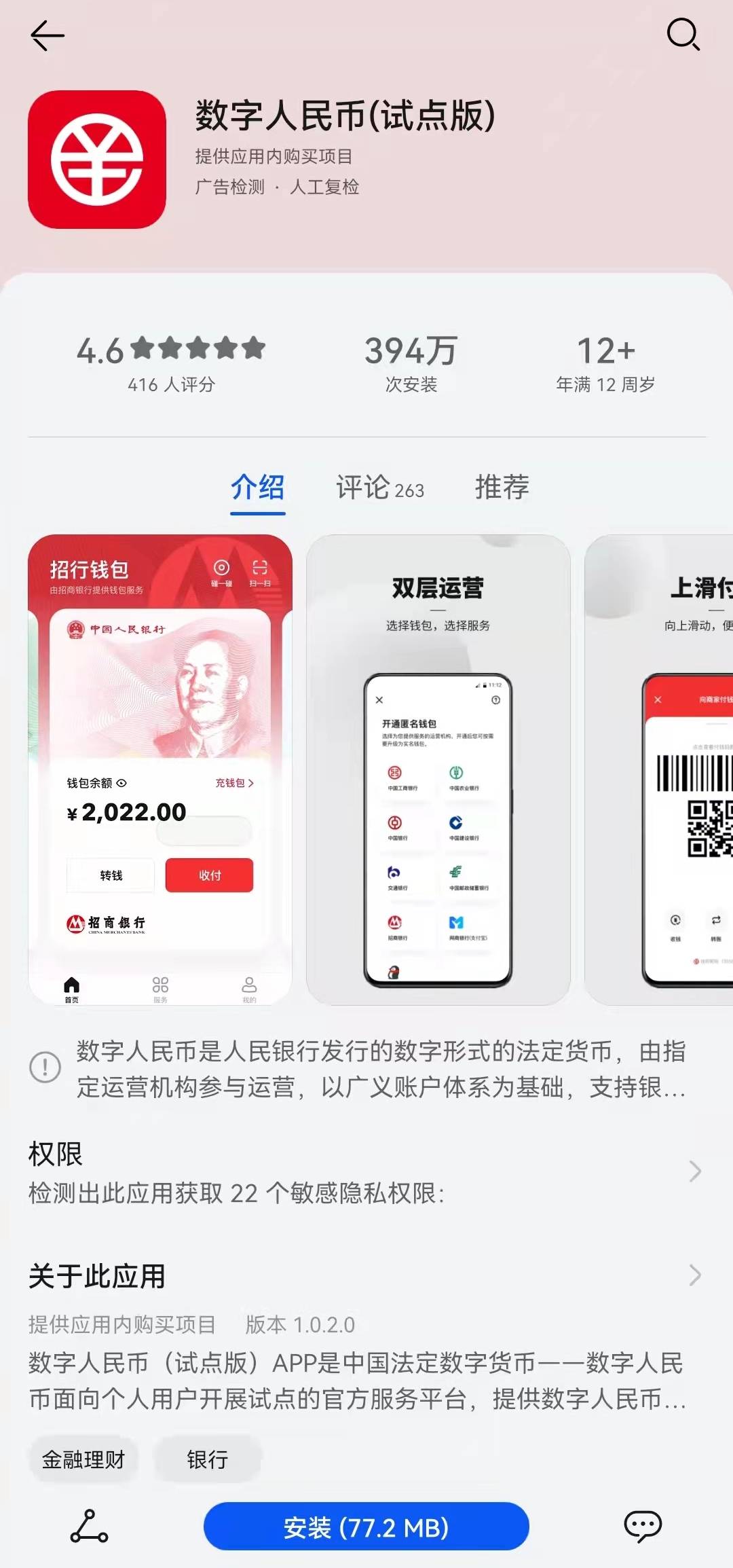 可汗币火币网_imtoken怎么转币进火币网_币火官网