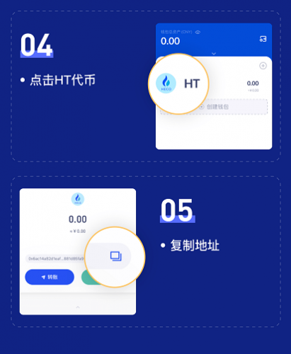 imtoken钱包如何升级_钱包升级是什么_钱包升级交易失败