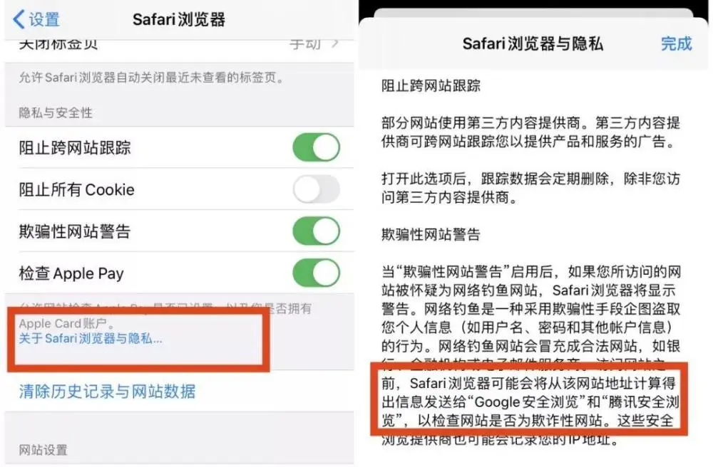 uc浏览起器下载最新版_telegram应用内浏览器_wp10应用商店破解内购