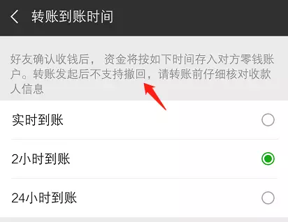 钱包转到交易所手续费_tp钱包怎么转到交易所_钱包转到交易所会被冻结吗