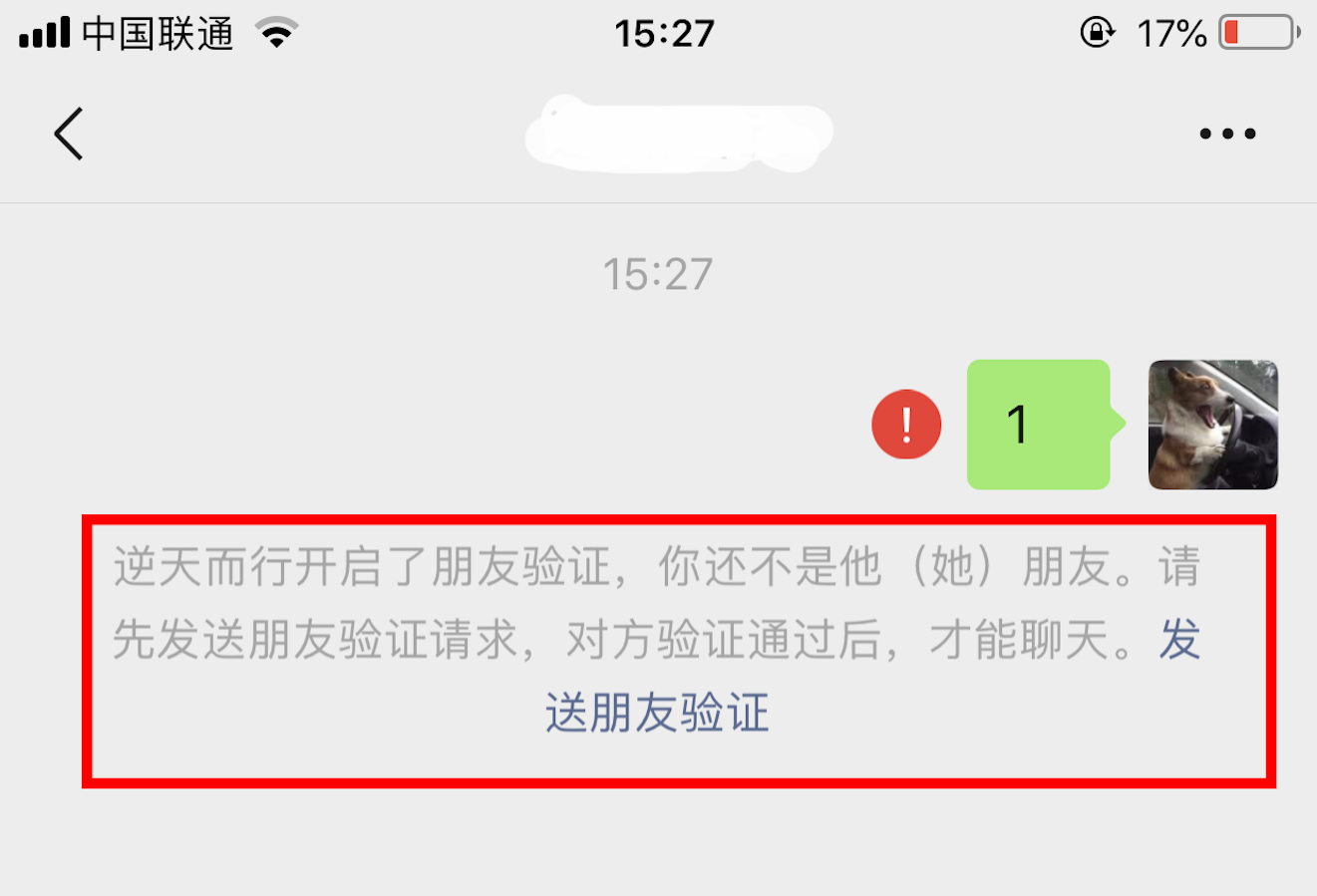 telegram如何打开-如何打开即时通讯应用程序应用方法介