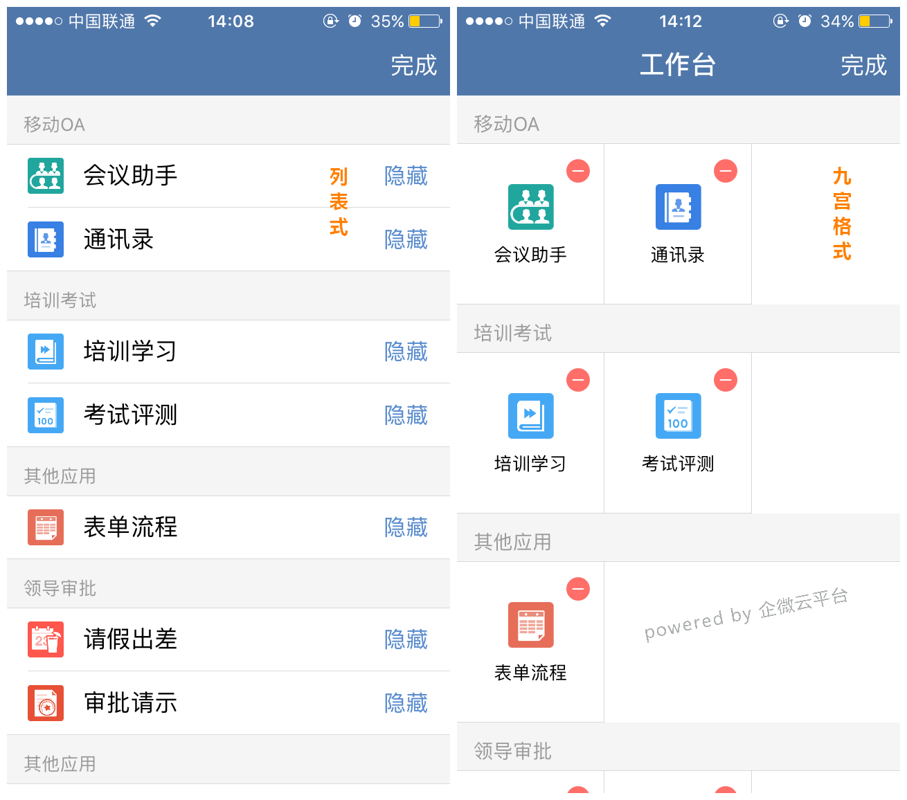telegram怎么看不了_看telegram什么最快_看telegram很卡