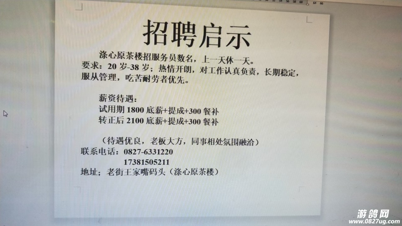 看telegram什么最快_看telegram很卡_telegram怎么看不了