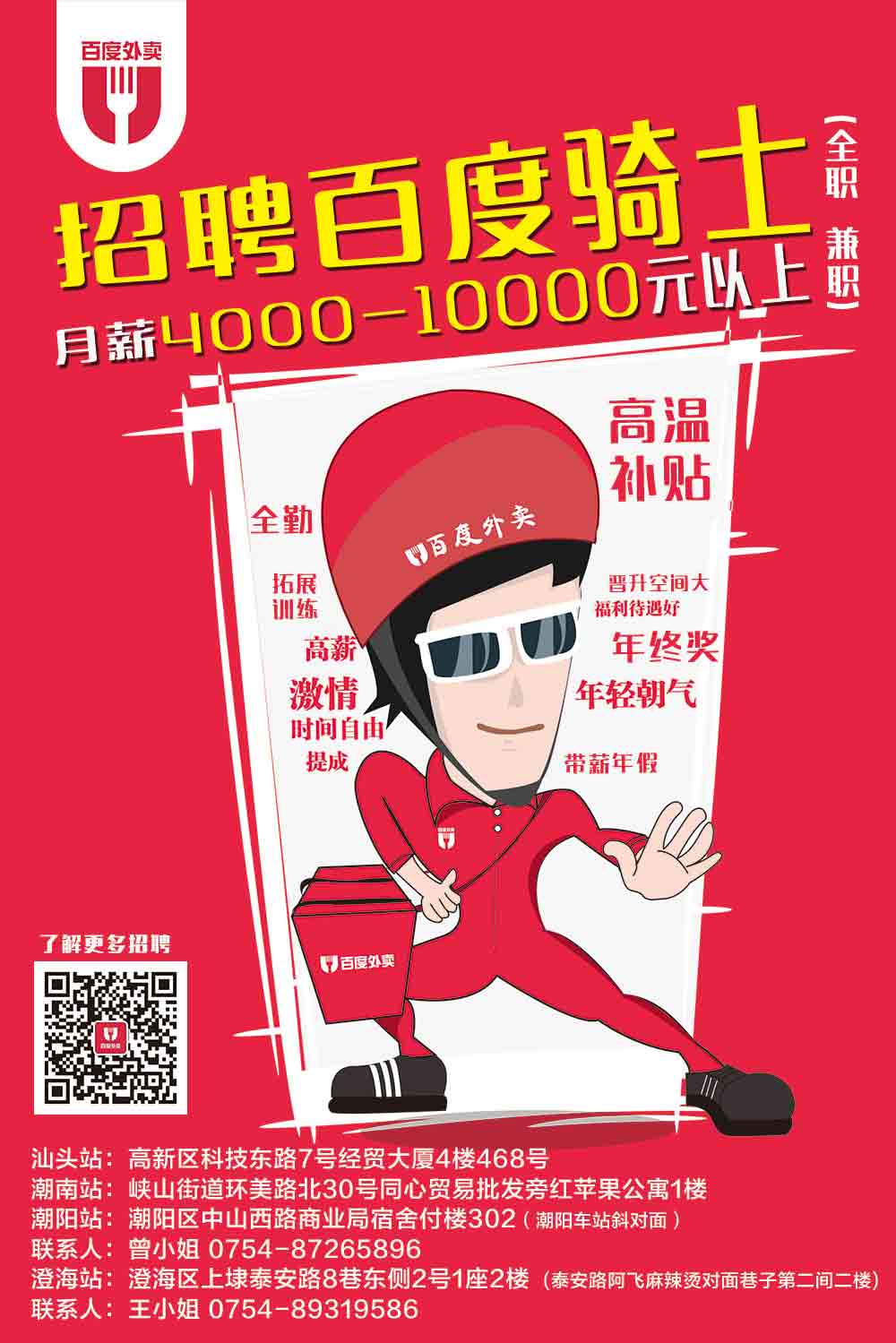 看telegram什么最快_telegram怎么看不了_看telegram很卡