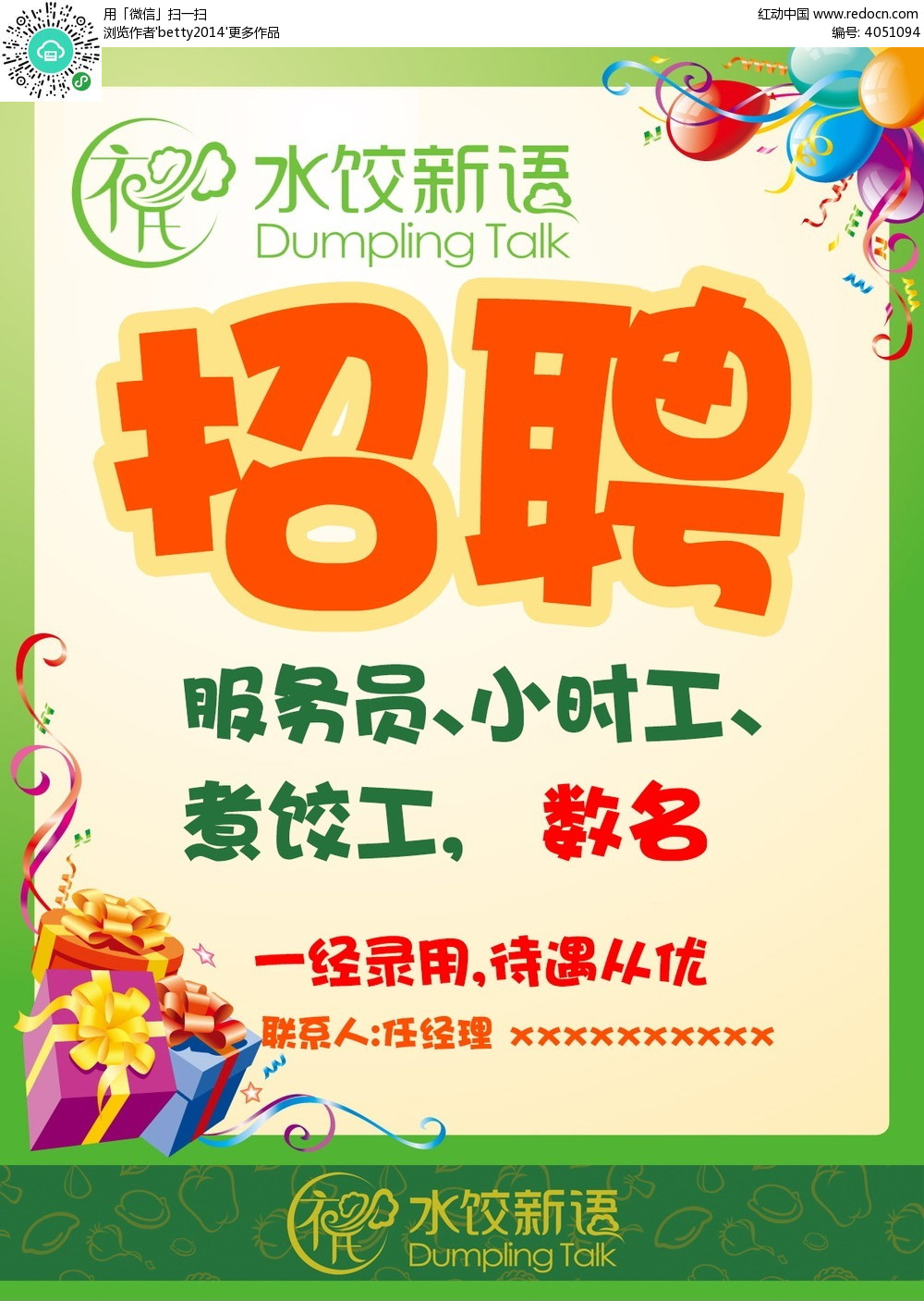 telegram怎么看不了_看telegram什么最快_看telegram很卡