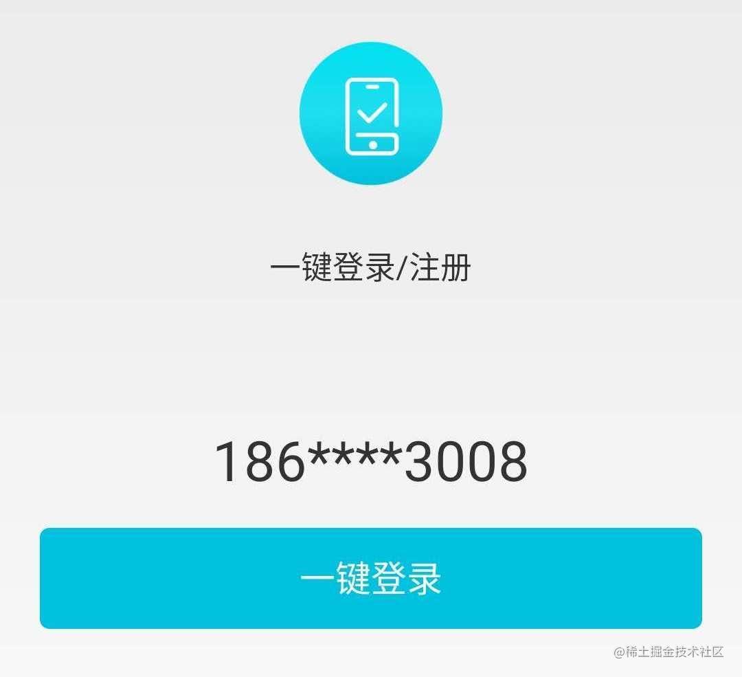 imtoken退出后怎么登陆-imToken一键登录，快速解