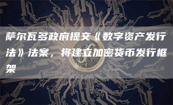 imtoken官网app地址_官网地址下载安装_官网地址是什么