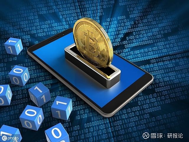 离线开票时间超限怎么处理_离线地图_imtoken 离线