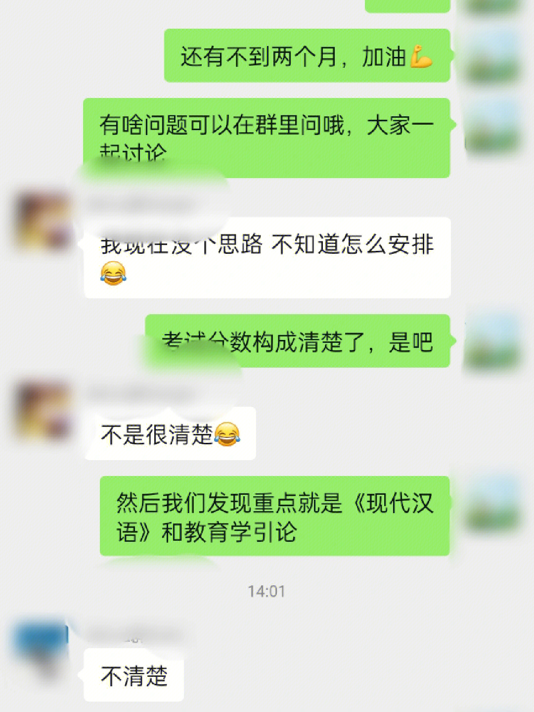 telegram怎么设置汉语_汉语设置用英语怎么写_telegram转汉语