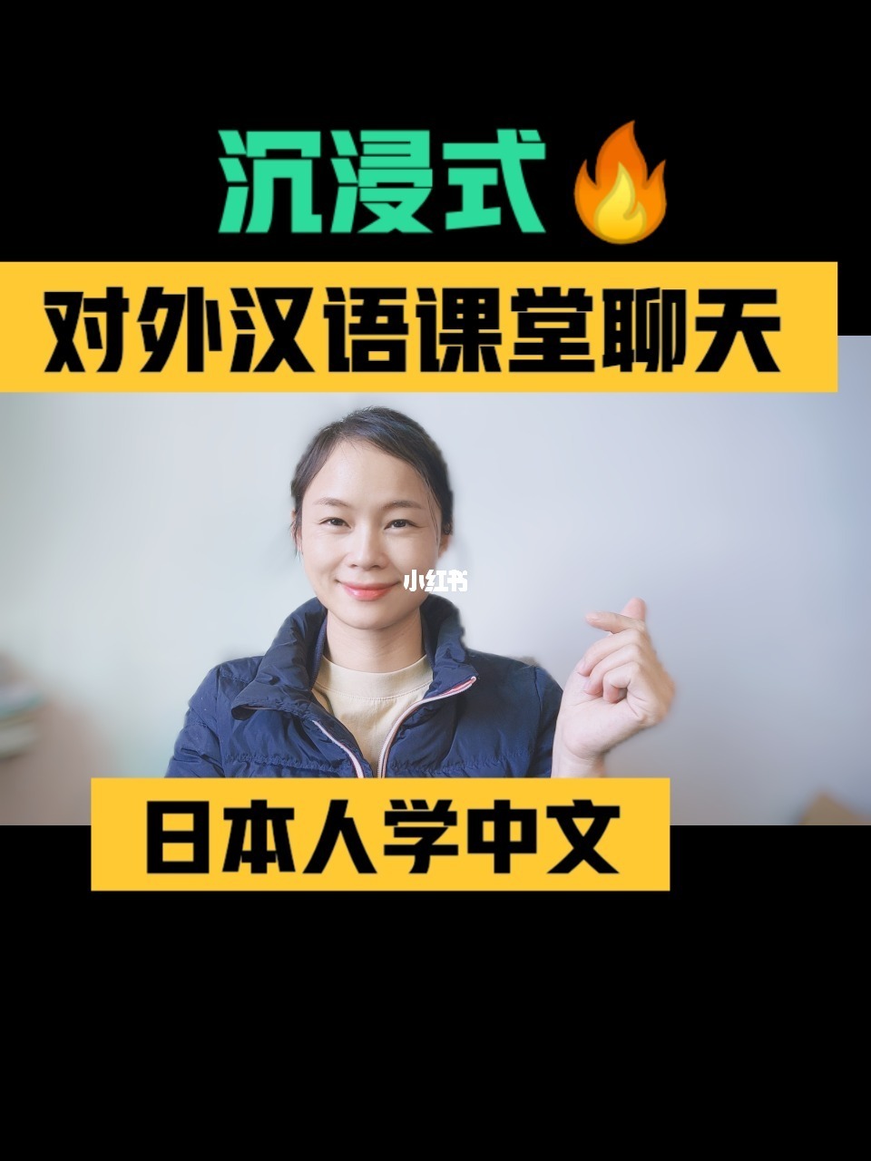 汉语设置用英语怎么写_telegram怎么设置汉语_telegram转汉语