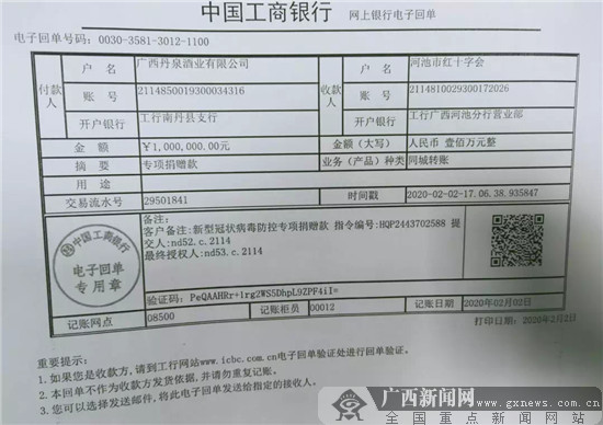 怎么从imtoken转出币_数字人民币转出_币转出交易所是什么意思