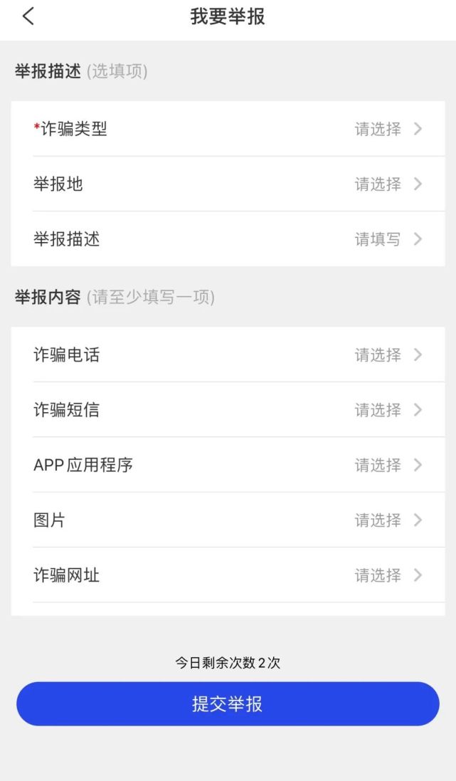 telegram加密_telegram群组_telegram取消