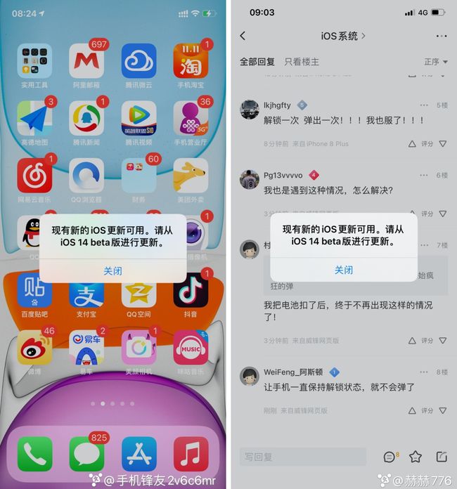 telegram不能打开链接-科技新闻：解决telegram