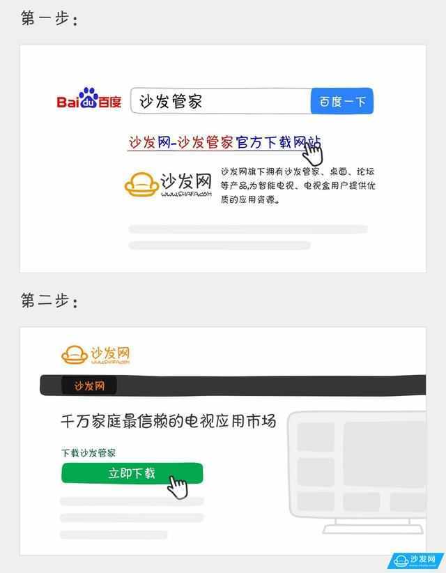 telegram不能打开链接_telegram链接怎么打开_telegram联网