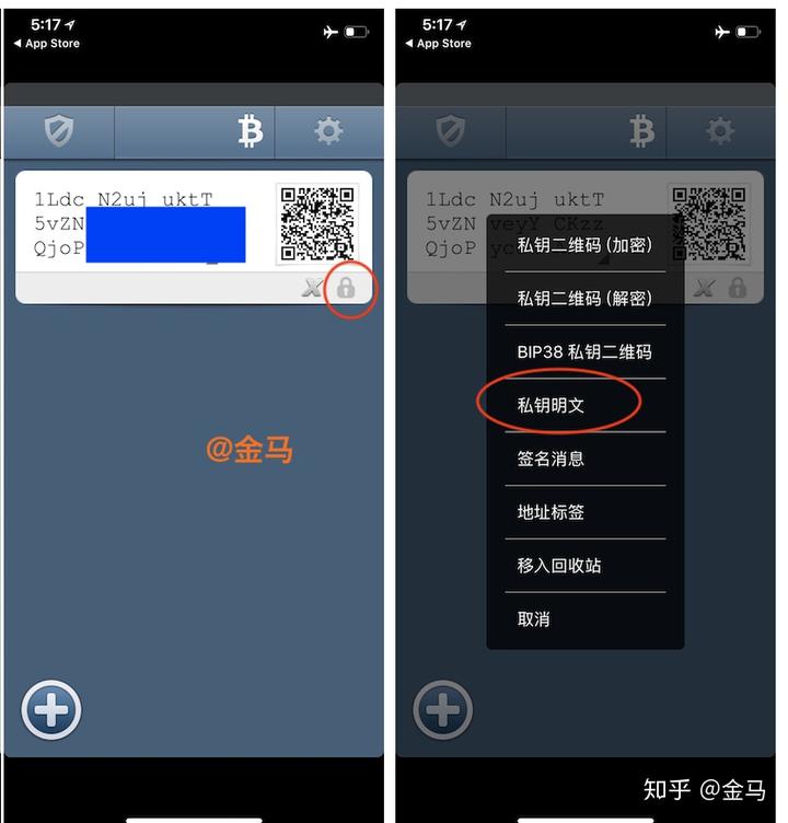 imtoken钱包密钥去哪里看_钱包密钥在哪里能找到_钱包密钥忘记了怎么办