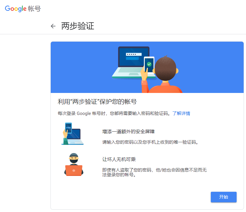 钱包怎么登录_tp钱包网页登录_钱包tp