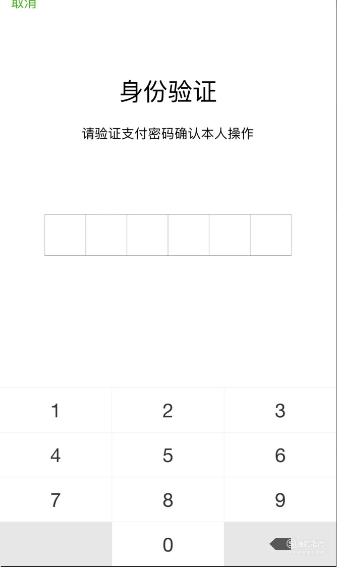 imtoken钱包创建身份_钱包添加身份证_im钱包怎么创建身份